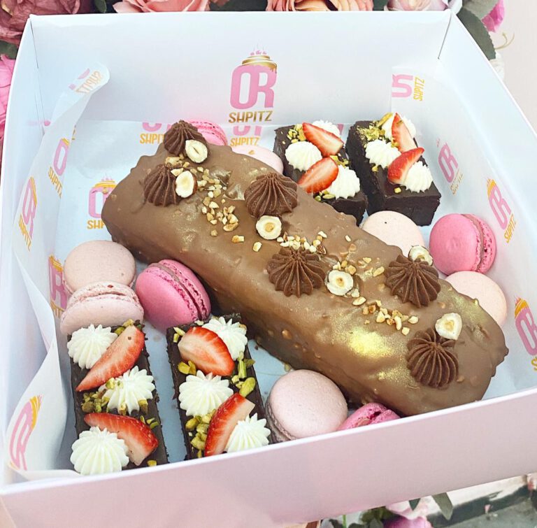 מארזוש ללא גלוטנוש