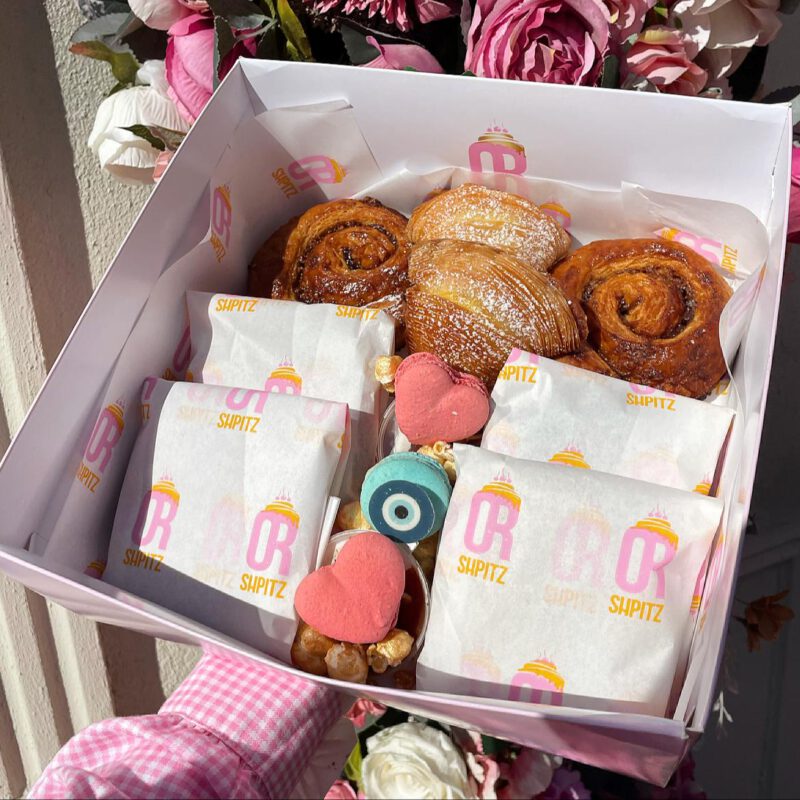 מארז אור בבית - תרתי משמע